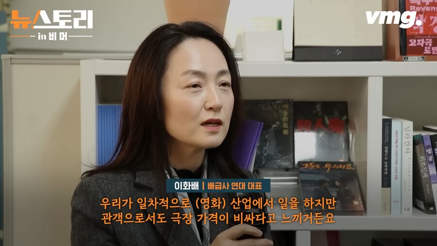 바퀴가 하나 고장났다는 영화산업_8.png