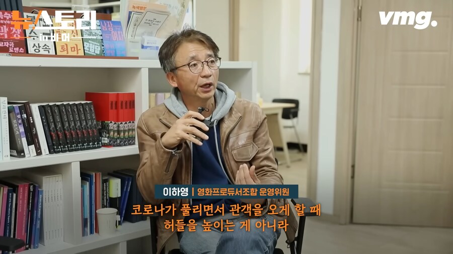 바퀴가 하나 고장났다는 영화산업_10.png