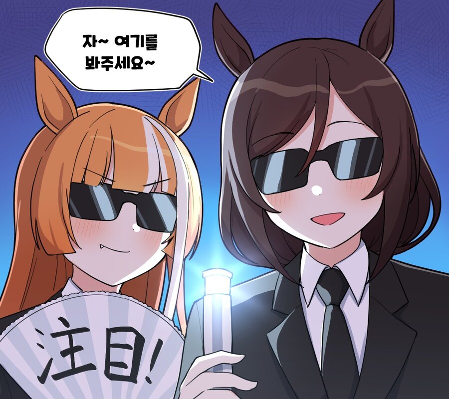 말딸 "공백의 100년"_2.jpg