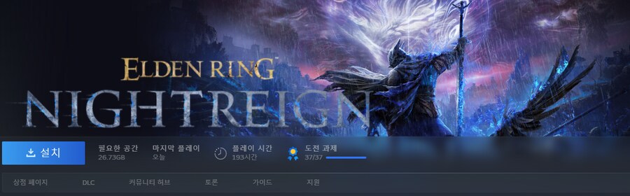 빡침주의)대공동은..........._2.png