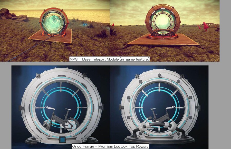 모델링 긴빠이가 발견된 중국겜_1.jpg