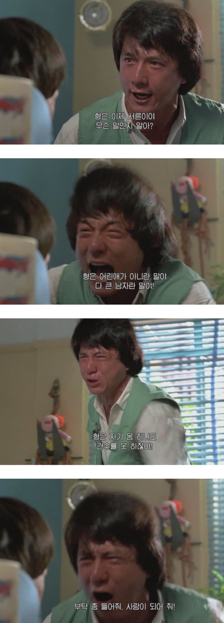 30살의 무게감_1.webp