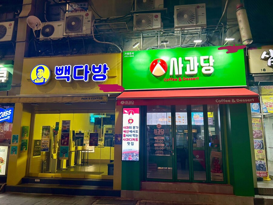 정말 아이러니한 사진_1.jpg