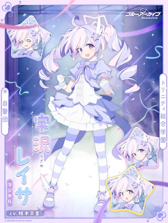 블루아카) 블아 칼럼 - 야함은 '노출'에서 오지 않는다._11.webp