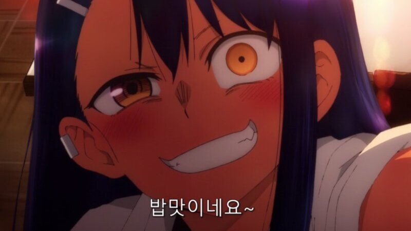 작성자를 깨우는 저녘 매도!!_1.jpg