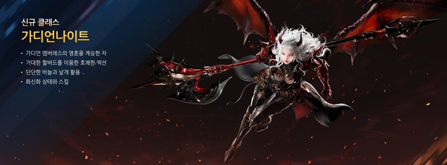 [인방] 로아 신캐 용기사 닉선점 하려는 버튜버.jpg_1.jpg