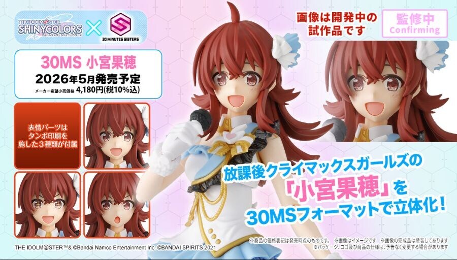 내년에 퇴사할 생각 접어야겠다_1.jpg