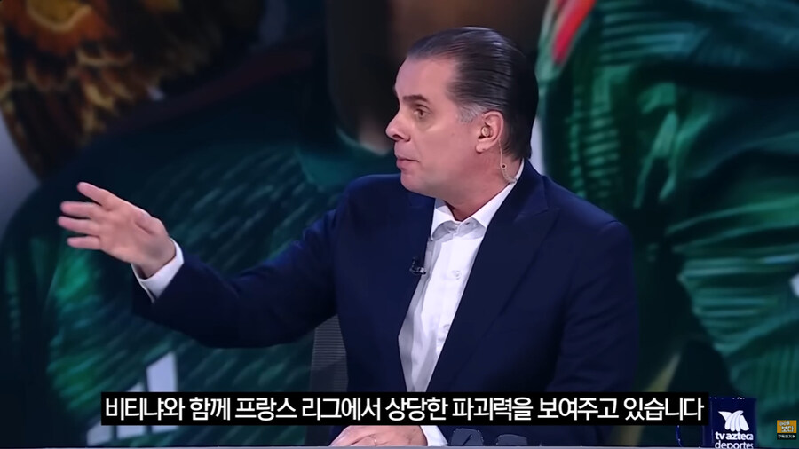 한국을 경계하는 멕시코 축구 해설가들_30.jpg