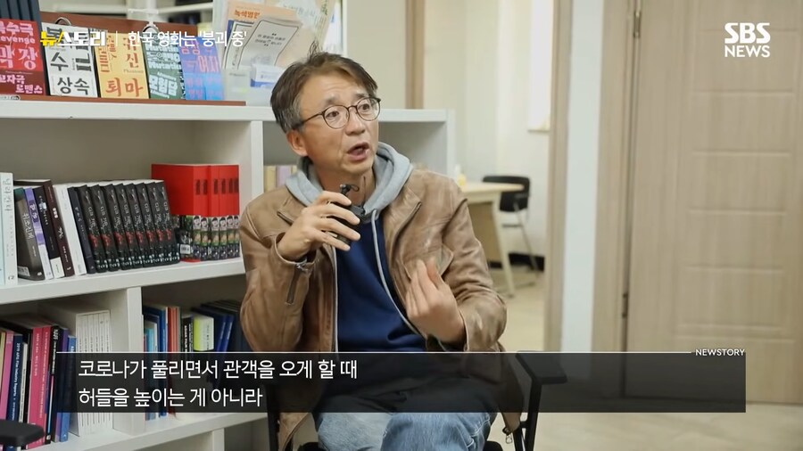 '지금 한국 영화는 붕괴 중'...관계자들이 말하는 그 이유_9.png