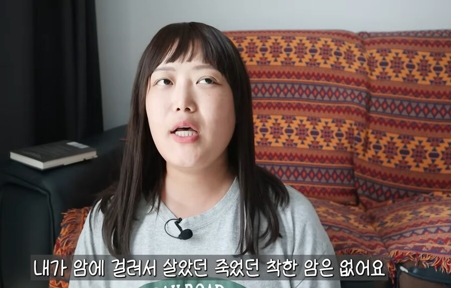 5년 생존률 100.2퍼센트라도 착한암은 없는 이유_1.jpg