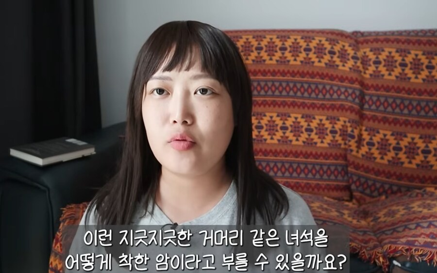 5년 생존률 100.2퍼센트라도 착한암은 없는 이유_9.jpg