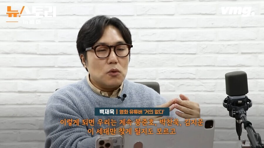 한국 영화계는 어캐 될려나_2.jpg