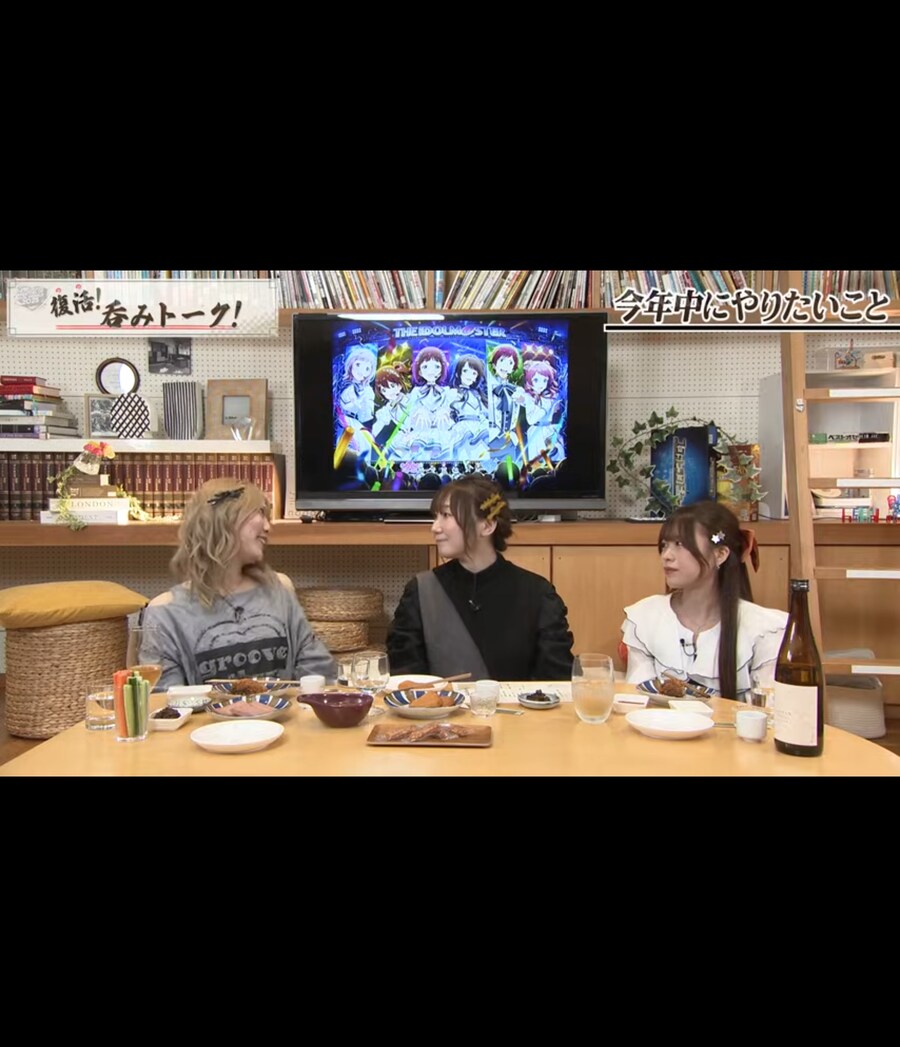 [@성덕] 술방송 개재미밌다_1.jpg