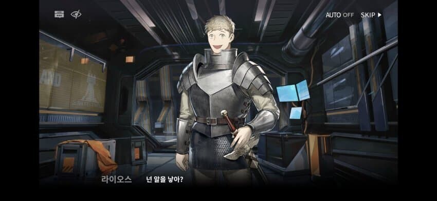 [명일방주]테라의 역사적 순간마다 등장하는 괴인_20.jpg