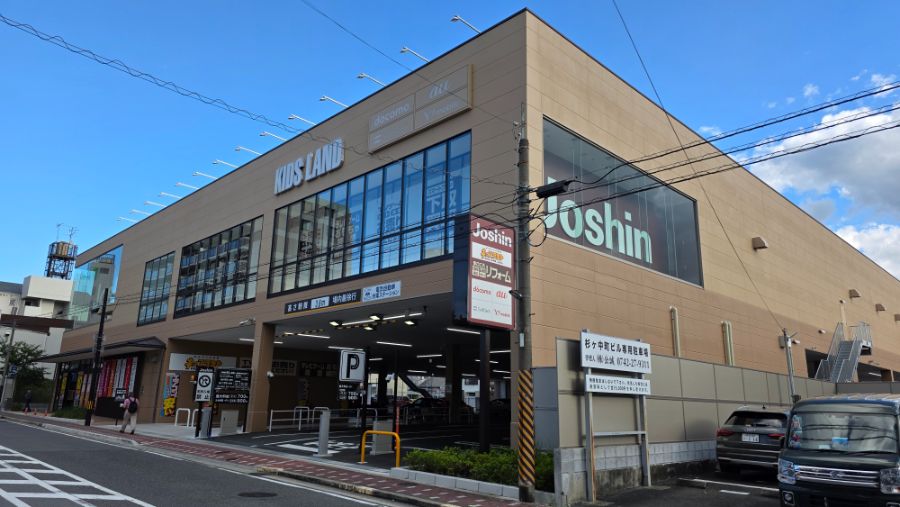 [일본] 나라 덕질 여행기! 나라에서 사슴말고 덕질 탐방! (초스압)_55.jpg