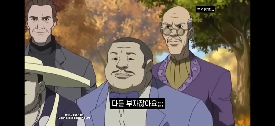 "로널드 레이건은 악마라니까요!"_15.jpg