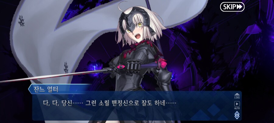 한그오)이러면 뽑을 수밖에 없잖아_9.jpg