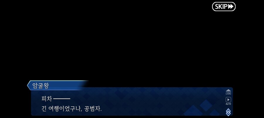 한그오)이러면 뽑을 수밖에 없잖아_29.jpg