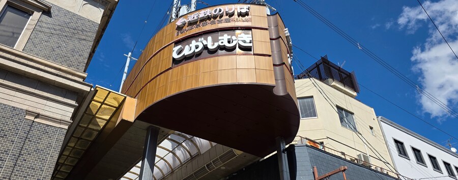 [일본] 나라 덕질 여행기! 나라에서 사슴말고 덕질 탐방! (초스압)_26.jpg