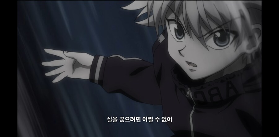 헌터X헌터) 환영여단 팔씨름 순위의 비밀_2.png