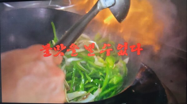 중국기지 털러간 남극의 약탈자들 근황_1.png