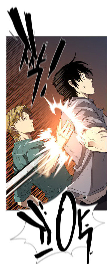 역대급 영지 설계사 근황_10.jpg