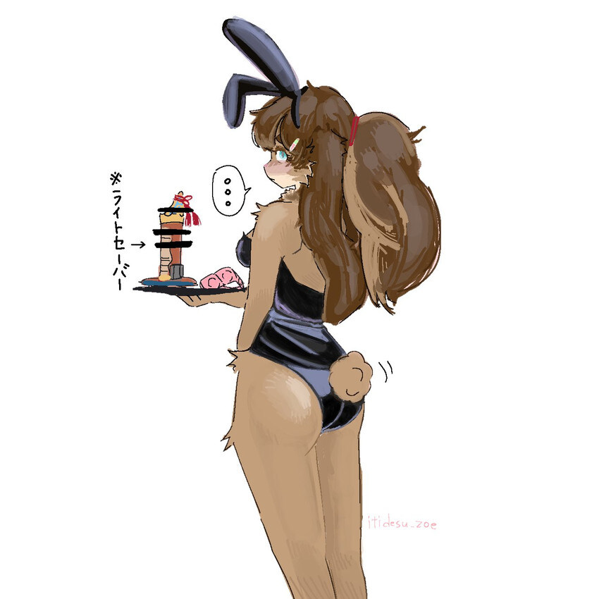 모닝의 퍼리퍼리야_2.jpg