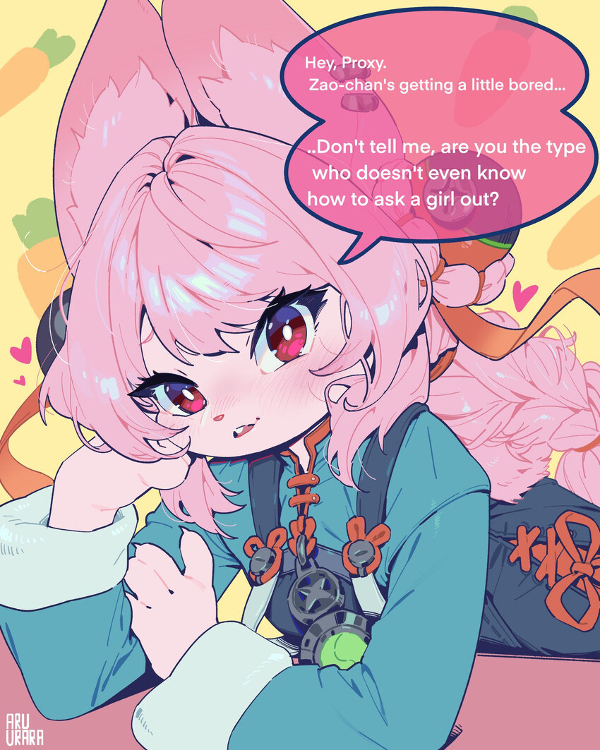 얘 수붕쿤 자오짱은 조금 지루해졌어🐰_2.jpg