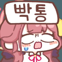 블루아카) 살짝 위험해진 히나 .manhwa_1.jpg