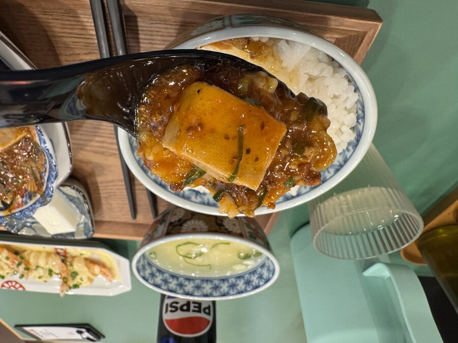 마파두부에 카레를 넣어 드셔보세요. 마파카레_5.jpg