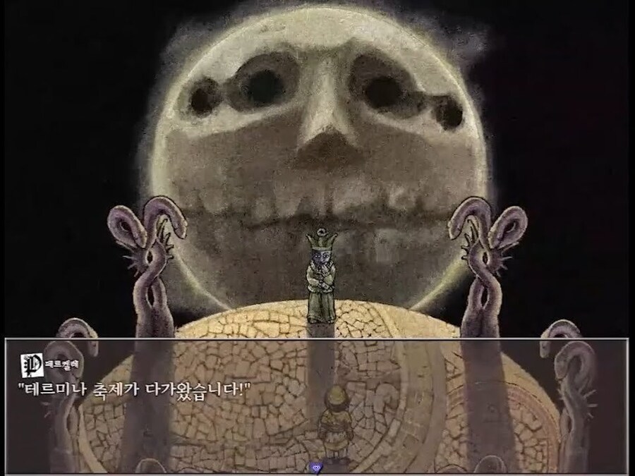 우와, 깡촌인 우리 동네에서 축제가 개최된대!!_1.jpg