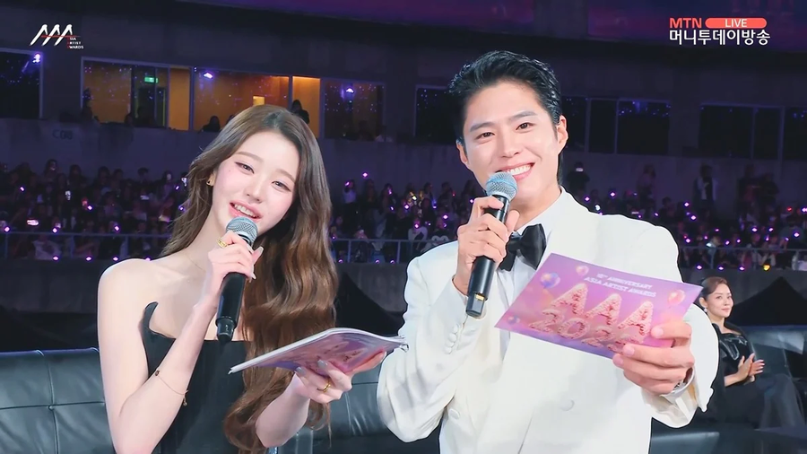 장원영한테 장난치는 박보검ㅋㅋ_4.webp