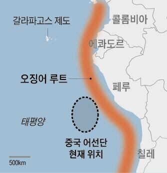 남미 오징어 씨를 말리러 온 중국 어선들_1.jpg
