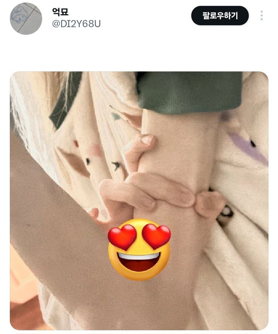 굶어서 28㎏까지 뺀 여성의 최후_4.jpg