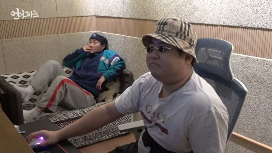 학폭 연예인 랩퍼 저격한다_1.jpg