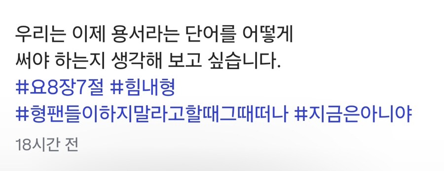 배우 정준, "사도 바울도 과거에 큰 죄를 지었다"_5.jpg