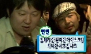 성공하신 분의 메로나_1.jpg