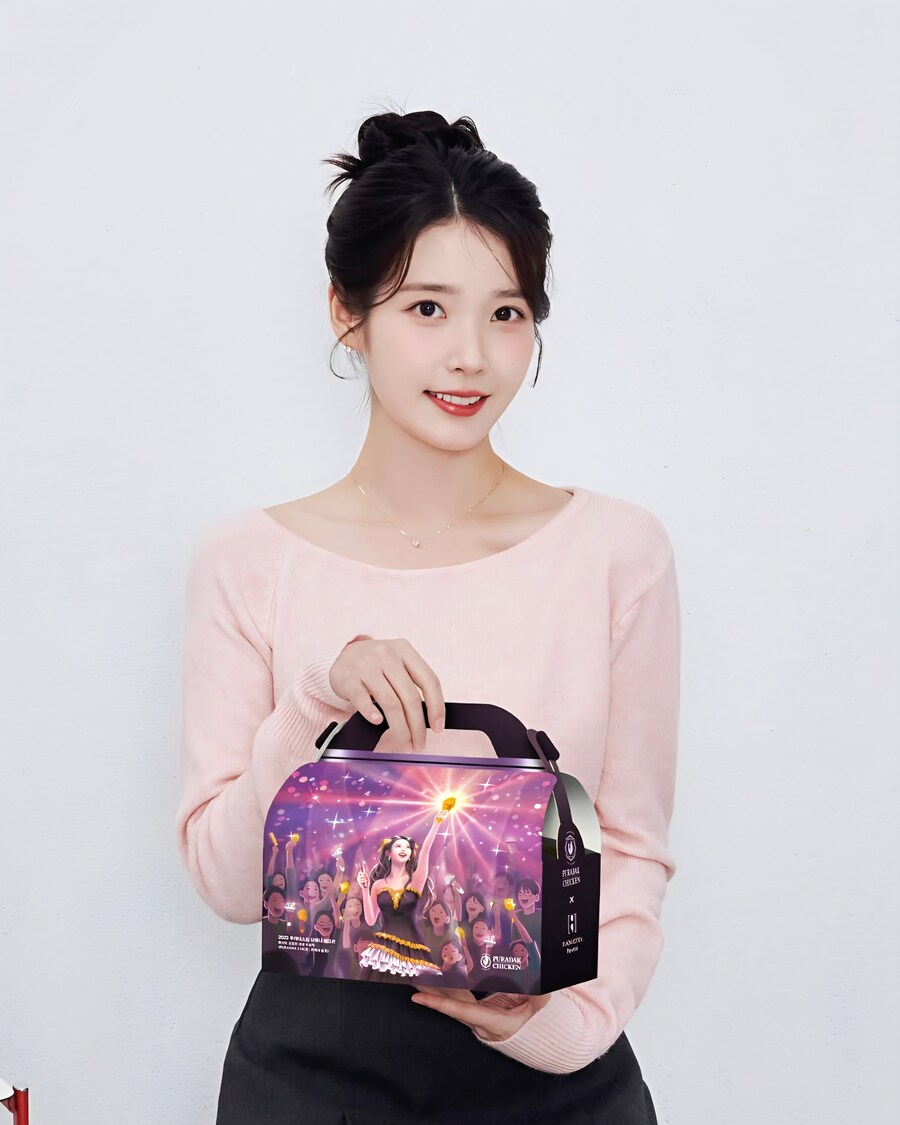 푸라닭 인스타그램(푸라티스트 유애나 에디션 출시)_1.jpg