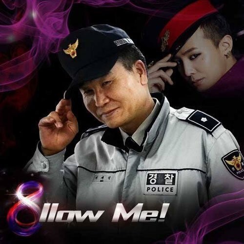 조진웅 건 보니까 참 신기하네_1.jpg