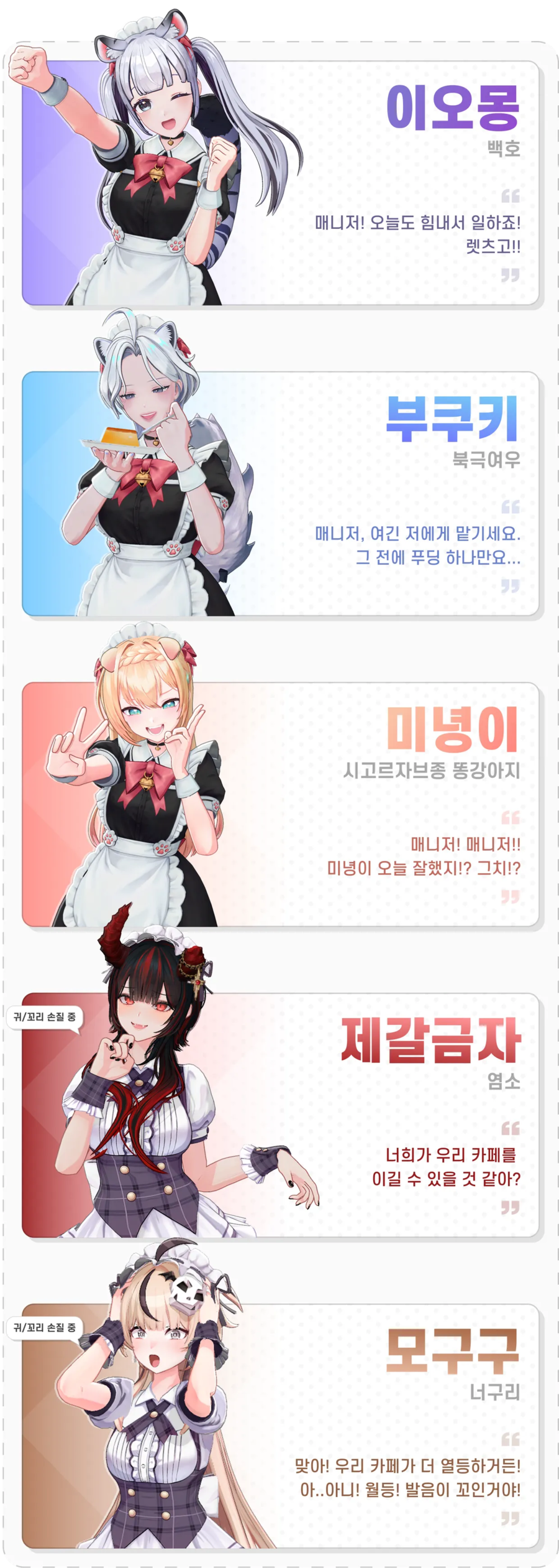 버튜버) 미츄 근황_4.webp