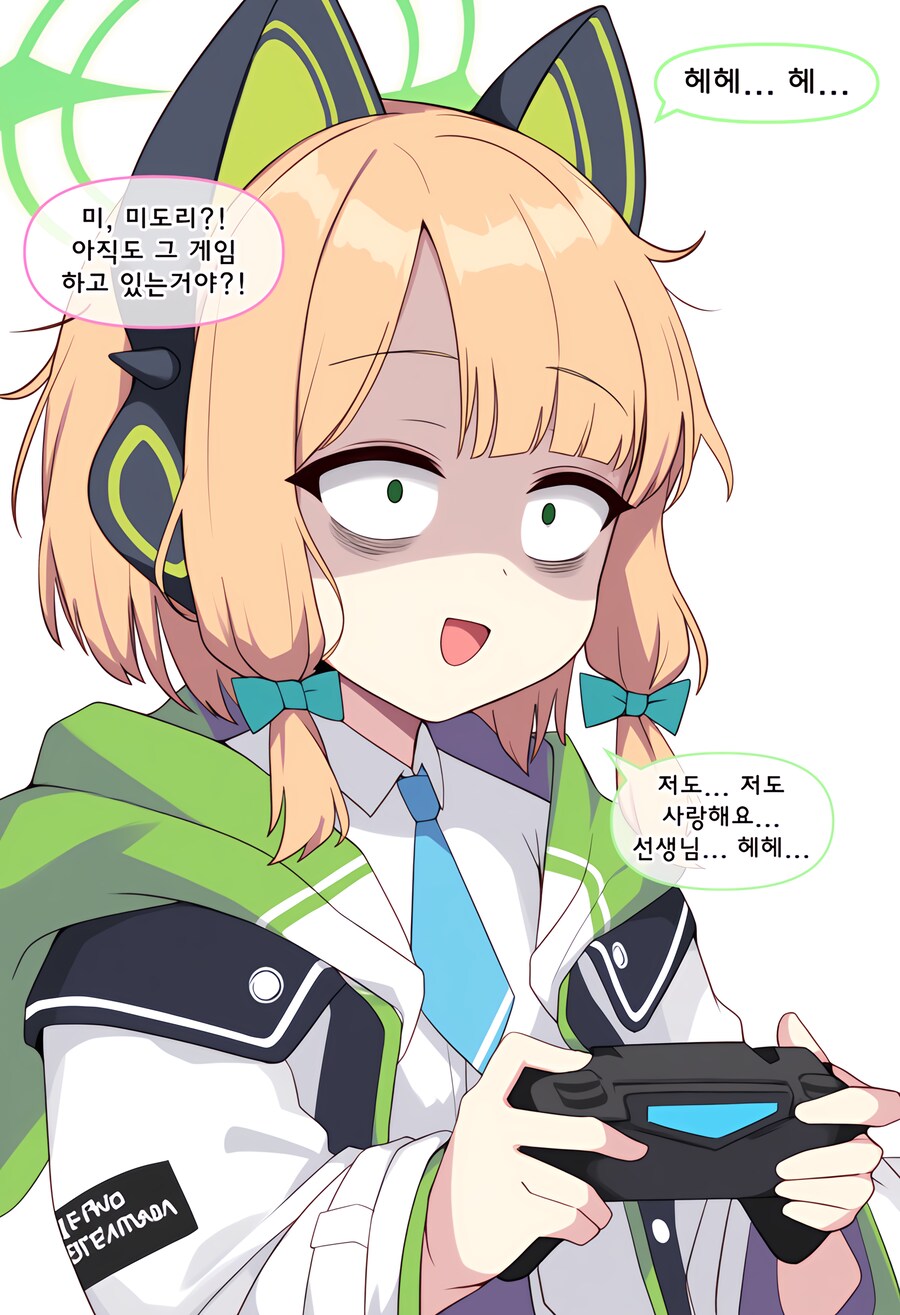 블루아카) ai) 선생님 미연시 겜을 만들어본 Manhwa_6.png