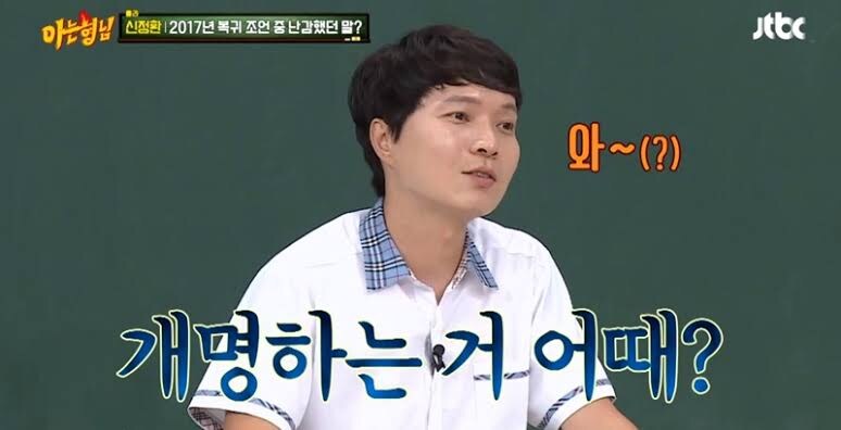 ???: 폭행, 강1간, 음주운전, 마1약, 군대 회피 그런거 안 했는데..._1.jpg