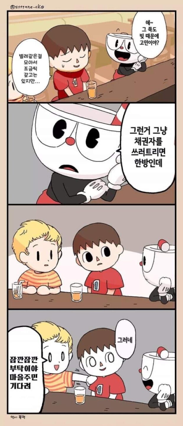 수탉 납치 살인미수 사건이 진짜 어처구니 없는게_1.jpg