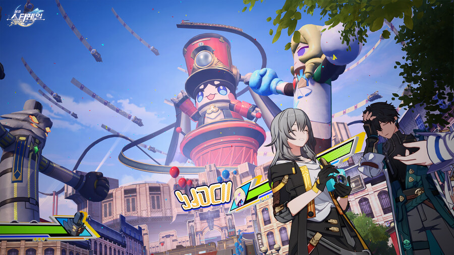 [붕괴: 스타레일] 3.8 버전 연장 보상 관련 안내,「이상 낙원」스크린샷_4.jpg