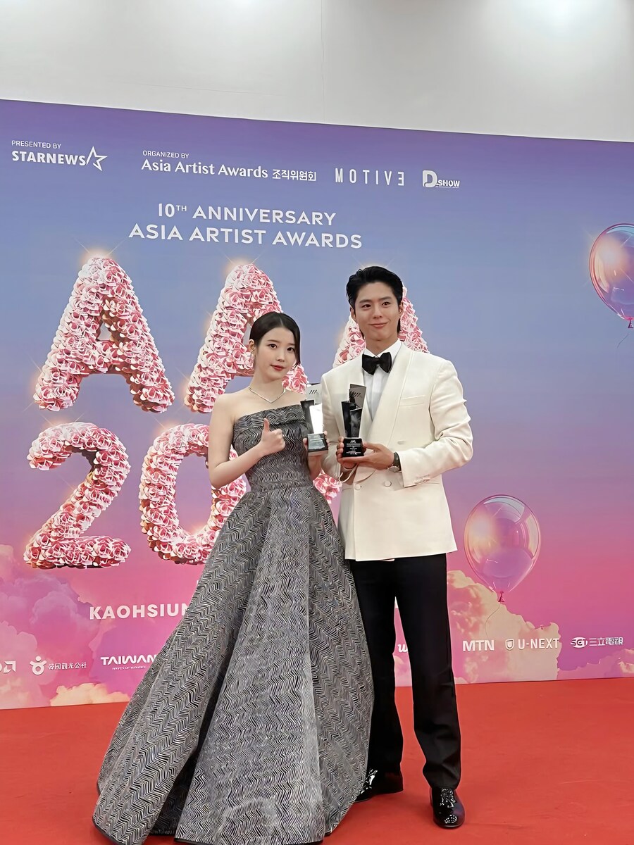 2025.12.08 아이유 인스타그램(AAA 🦓🍊)_17.jpg