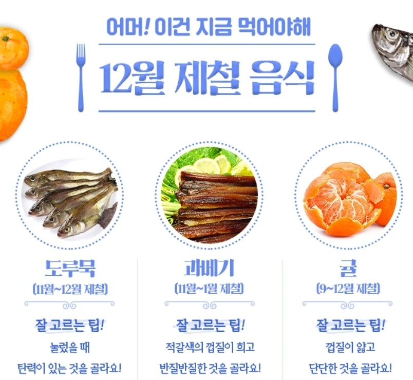 포항제철 구내식당 밥이 맛있는 이유는?_2.jpg