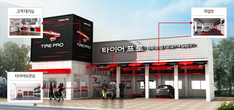 태국어 전문가들이 취업하는 곳.jpg_1.jpg