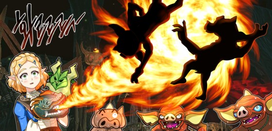 big image 이어지는 태고의 전쟁, 젤다무쌍 봉인 전기