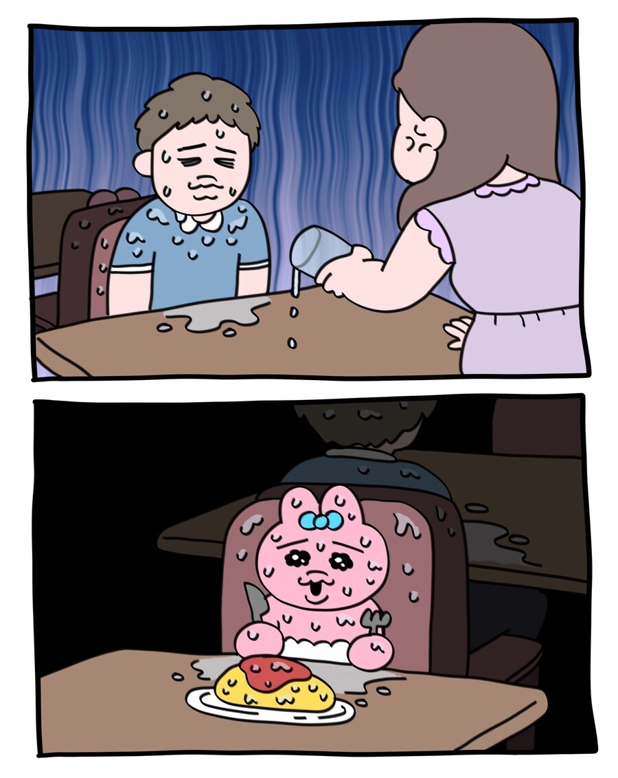 소개팅 대참사_1.jpg