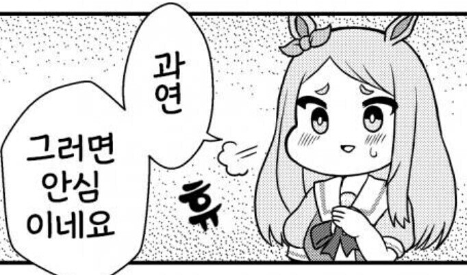 크리스마스에 콘돔이 많이 팔린다는 이야기의 진실_2.jpg